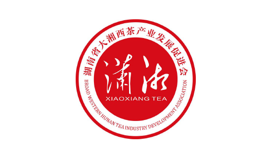 瀟湘茶：湖南茶葉崛起第一戰(zhàn)，“瀟湘”茶全新亮相 