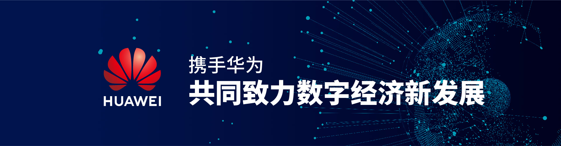 北京志起未來(lái)咨詢(xún)集團(tuán)（簡(jiǎn)稱(chēng)CBCT或志起未來(lái)），成立于2005年，總部位于北京，是一家創(chuàng)新品牌營(yíng)銷(xiāo)策劃公司，入選中國(guó)十大策劃公司，在公司戰(zhàn)略品牌營(yíng)銷(xiāo)、戰(zhàn)略定位、品牌策劃、農(nóng)產(chǎn)品區(qū)域公用品牌等已經(jīng)服務(wù)15年，15年來(lái)致力于企業(yè)、產(chǎn)業(yè)及區(qū)域經(jīng)濟(jì)的發(fā)展研究，為企業(yè)和政府提供決策依據(jù)和資源支持。