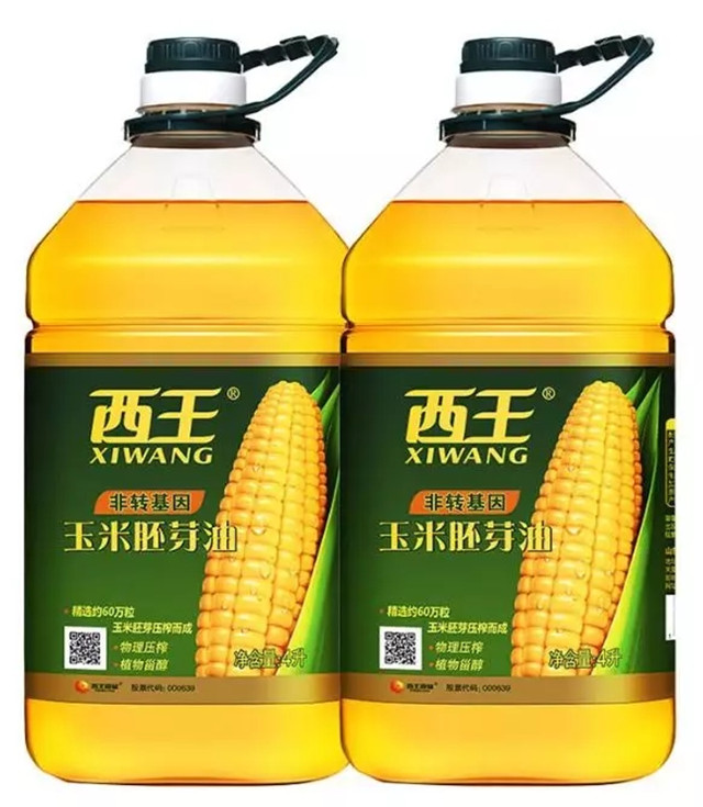 1553760299221329.jpg 7c03a0b0-7149-4a5c-b335-3c1e4e4734cd.jpg