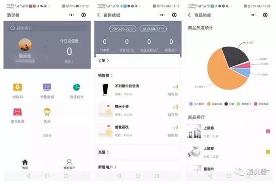 1568022001969390.jpg 呃呃呃.webp.jpg