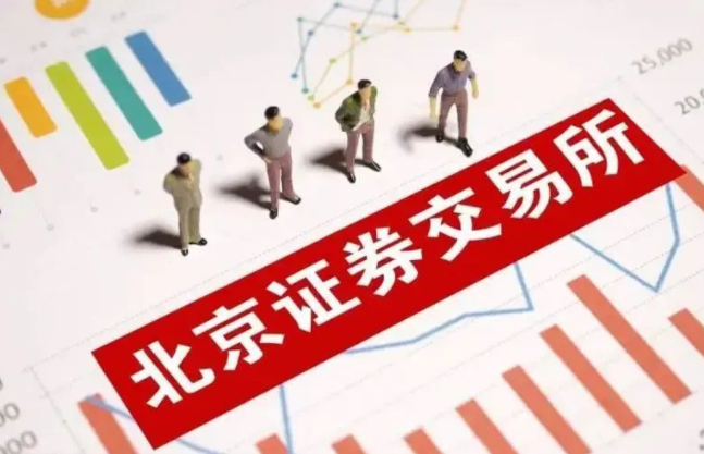 1631095431388078.png image.png