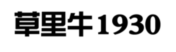 1632397281767492.png image.png