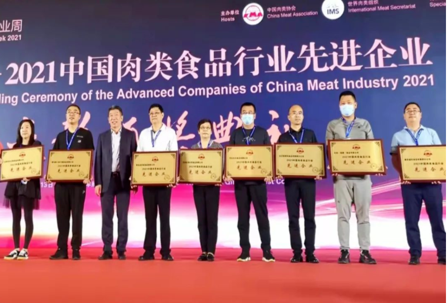 1632397488436574.png image.png