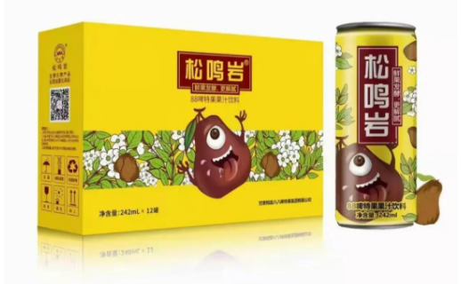 1632648735158861.png image.png