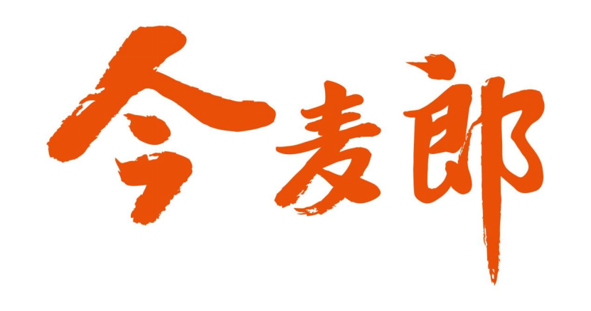 1638179040537405.png image.png