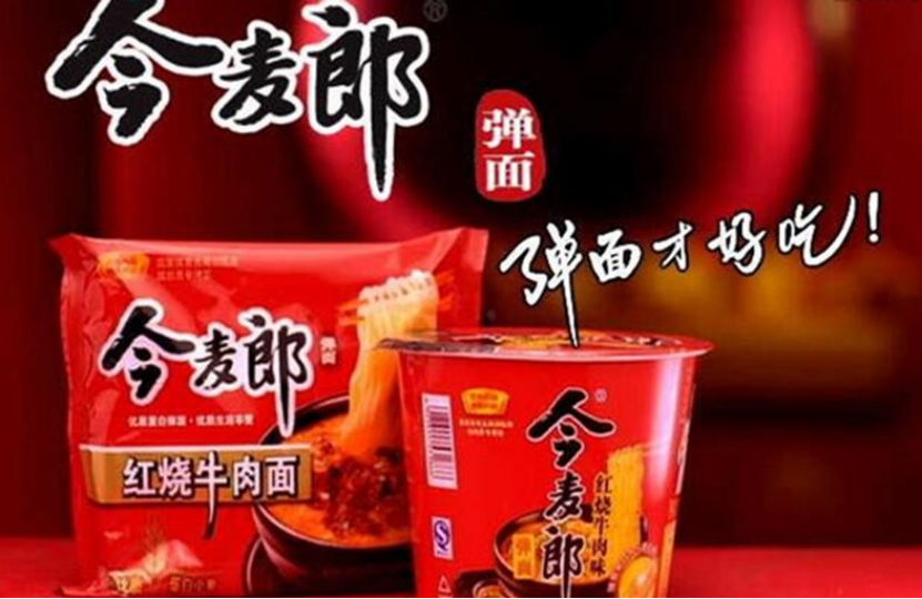 1638179069944419.png image.png