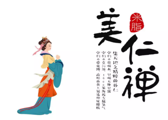 1638346688747461.png image.png