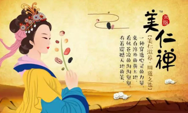 1638346794803105.png image.png